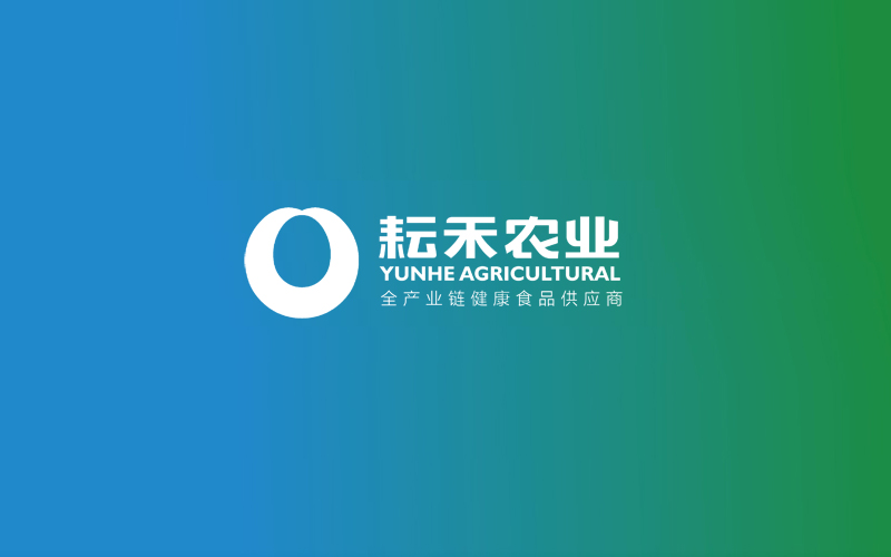 从耘禾农业品牌发展战略，解读中国农业品牌的发展之路